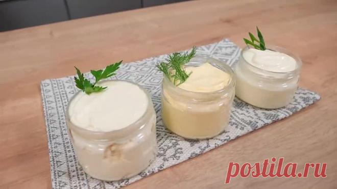 Ложка Будет Стоять! МАЙОНЕЗ, КОТОРЫЙ ПОЛУЧАЕТСЯ ВСЕГДА!!! Три рецепта домашнего Майонеза