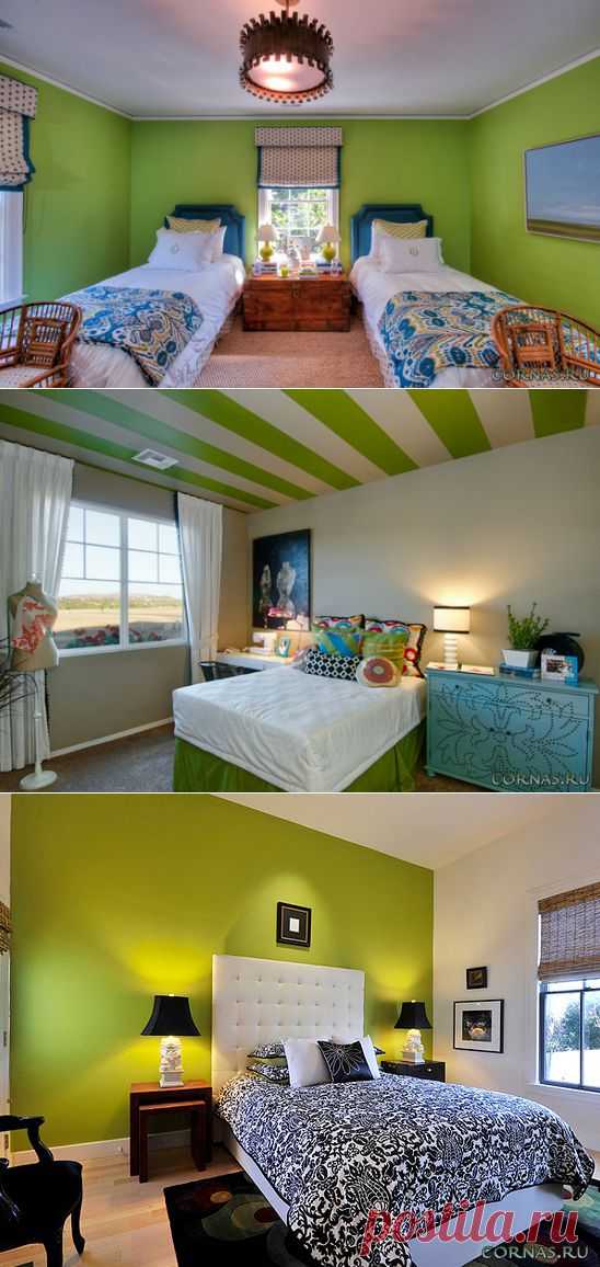 Зеленая спальня |