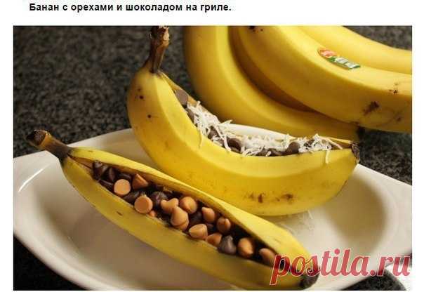 9 ПРОДУКТОВ, КОТОРЫЕ ВЫ БОЛЬШЕ НЕ СМОЖЕТЕ ЕСТЬ ПО-ДРУГОМУ