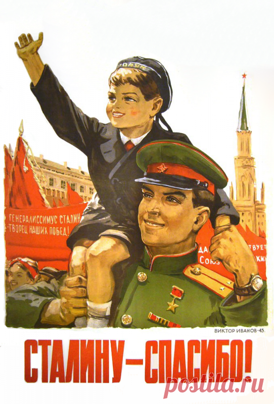 революции начинались от женщин?: 2 тыс изображений найдено в Яндекс Картинках