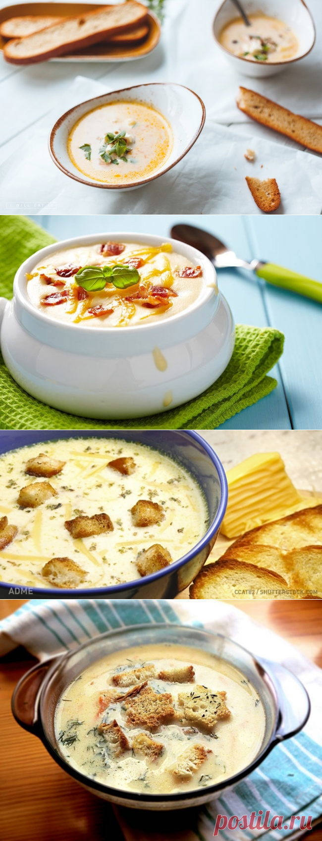 6 простых и безумно вкусных сырных супов