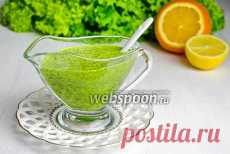 Соус с кинзой и апельсиновым соком рецепт с фото, как приготовить на Webspoon.ru
