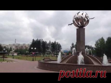 Город цветов