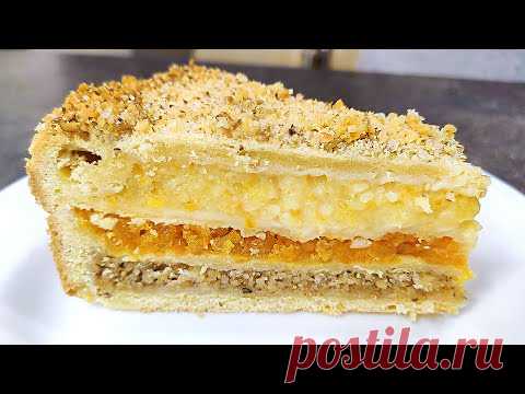 Нереально вкусный татарский трехслойный пирог к чаю! Так вкусно вы еще не готовили!