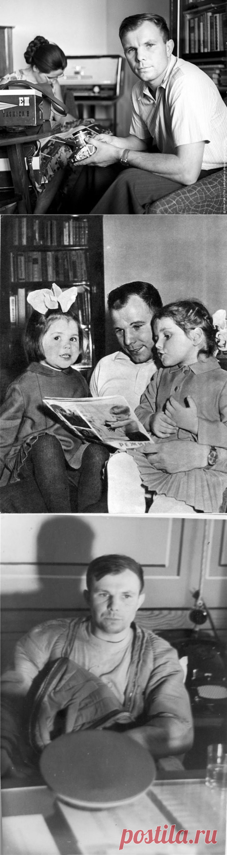 Гагарин: первый шаг к звездам