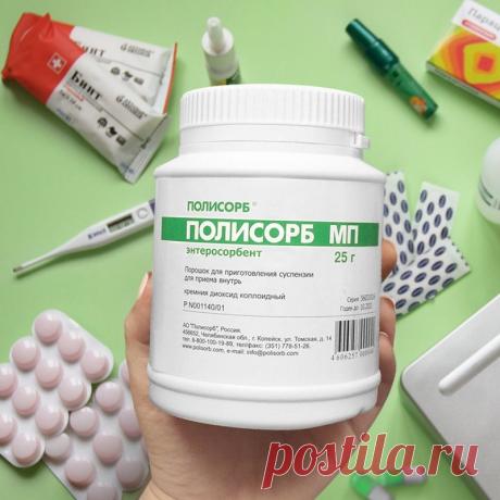 Делюсь чудесным методом разгладить все морщины! Раз в неделю мажь лицо обыкновенным… — Бесплатные поздравления