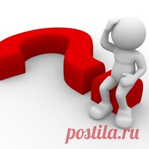 Что делать, если перестали приходить уведомления с сайта на почту. - МирТесен