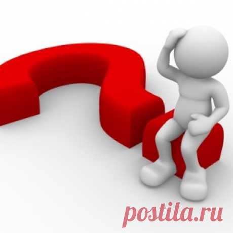Что делать, если перестали приходить уведомления с сайта на почту. - МирТесен