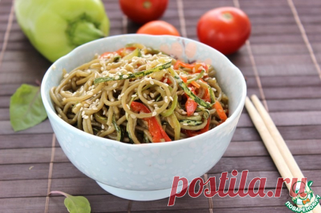 Лапша с цуккини и сладким перцем Кулинарный рецепт