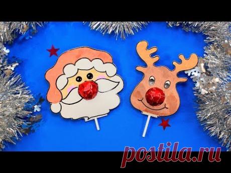 5 простых идей сладких подарков на Новый год своими руками