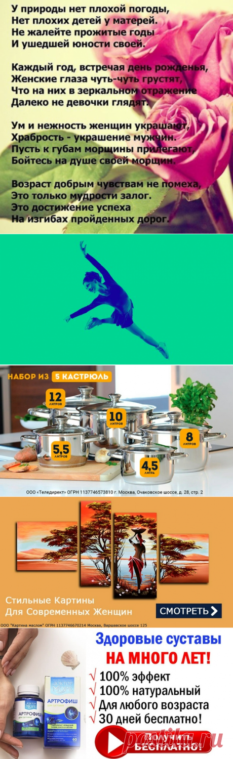 Мой Мир@Mail.Ru