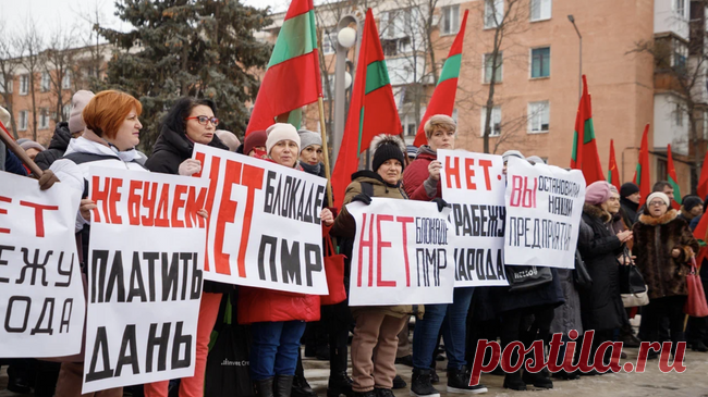 В Приднестровье заявили о потере рынков сбыта из-за Молдавии