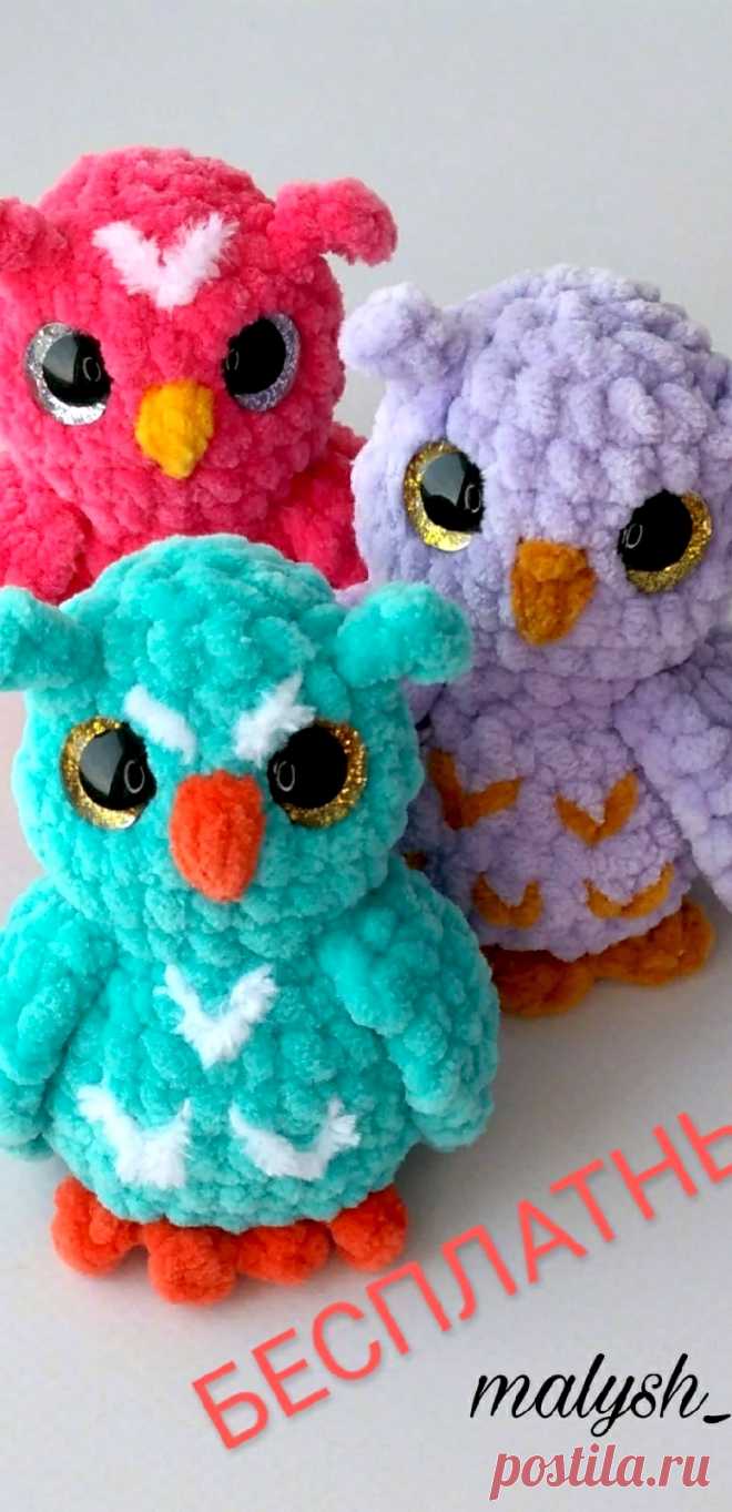PDF Совёнок-брелок Ух-ты крючком. FREE crochet pattern; Аmigurumi toy patterns. Амигуруми схемы и описания на русском. Вязаные игрушки и поделки своими руками #amimore - плюшевая сова, брелок в виде маленького совёнка из плюшевой пряжи, совушка, птица, птичка.