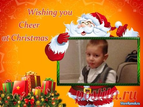 С Новым Годом!!!! ФШ