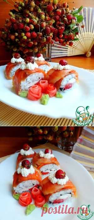 Роллы Филадельфия с клубникой - кулинарный рецепт