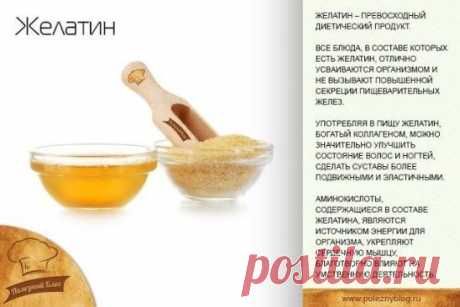 (2) Одноклассники