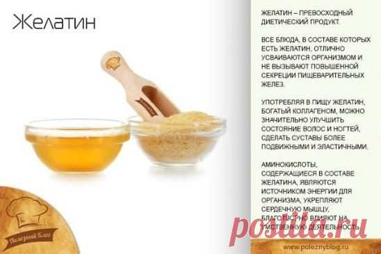 (2) Одноклассники