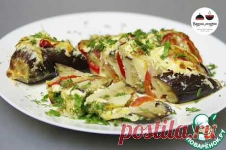 Баклажаны с овощами под сметанным соусом - кулинарный рецепт