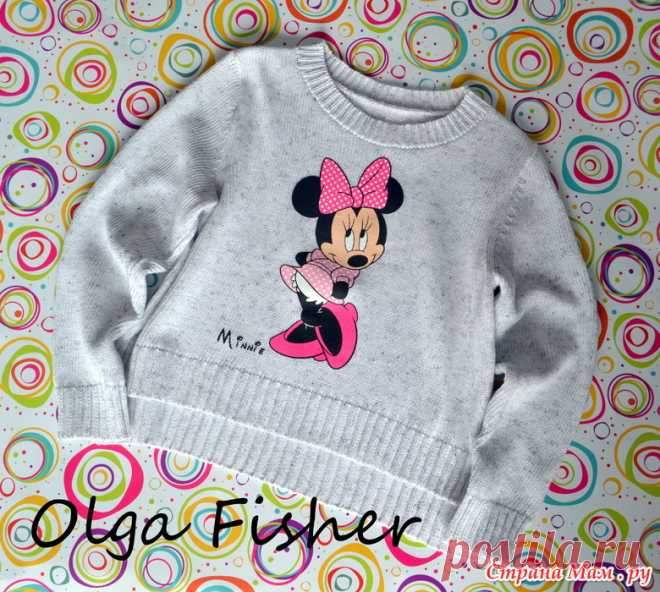 На машине.: Фото альбомы - Страна Мам