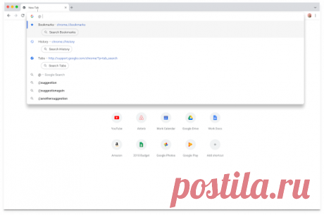 Релиз Chrome 106 | ProHoster