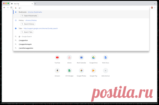 Релиз Chrome 106 | ProHoster