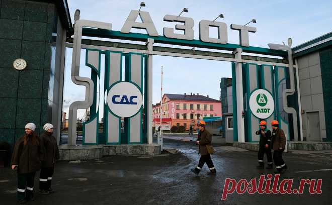 Правительство решило ограничить экспорт азотных удобрений на полгода. Правительство введет квоты на экспорт удобрений с 1 декабря 2021 года до 31 мая 2022 года. На этих новостях подешевели акции «Акрона» и «ФосАгро» на Московской бирже