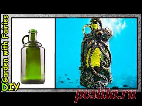 DIY Декоративная бутылка в Морском стиле с Осьминогом - YouTube