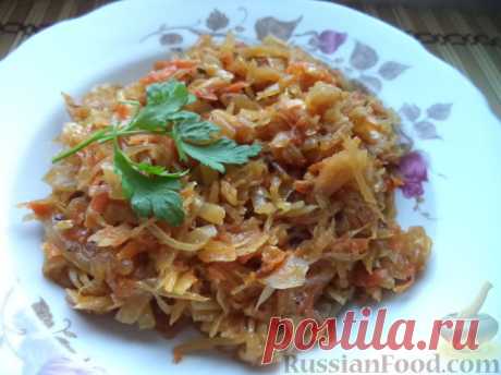 Рецепт: Тушеная капуста "Как в столовой" на RussianFood.com