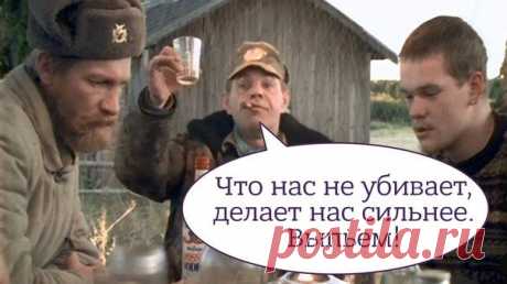 В Минздраве отметили значительный рост смертности среди граждан в возрасте от 30 до 45 лет. Во всем виноват алкоголь, сообщают / Медицина для всех
