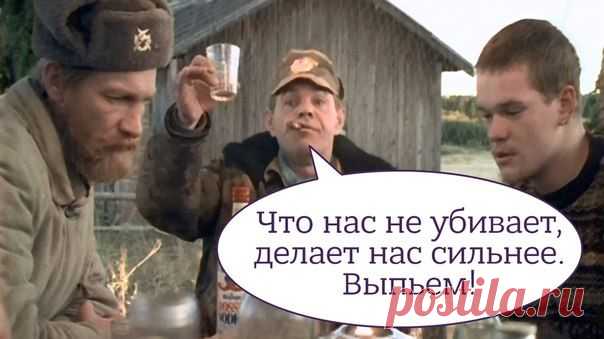 В Минздраве отметили значительный рост смертности среди граждан в возрасте от 30 до 45 лет. Во всем виноват алкоголь, сообщают / Медицина для всех