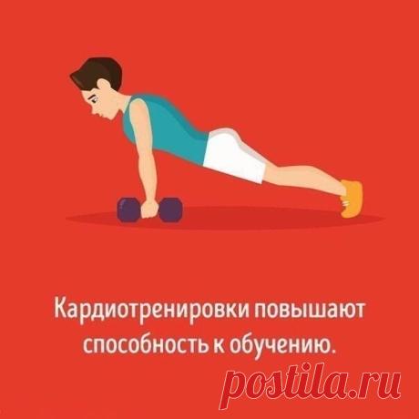 (49) Одноклассники