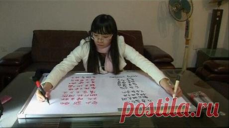 Как развить сверхспособности? Техники активизации двух полушарий мозга! | Квантовые медитации | Яндекс Дзен