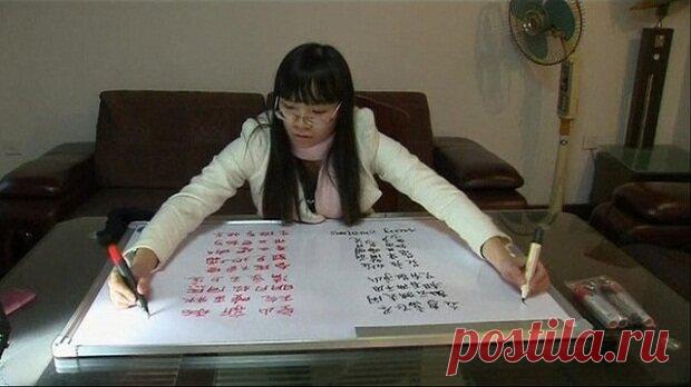 Как развить сверхспособности? Техники активизации двух полушарий мозга! | Квантовые медитации | Яндекс Дзен