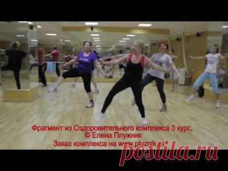 Зажигательная Хава Нагила из Оздоровительного комплекса 3 курс| ©Елена Плужник