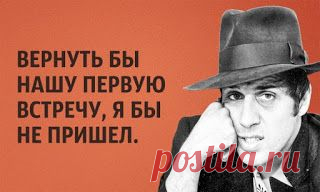 TАРО: 7 ТИПОВ  ЛЮДЕЙ, КОТОРЫХ НУЖНО ИЗБЕГАТЬ