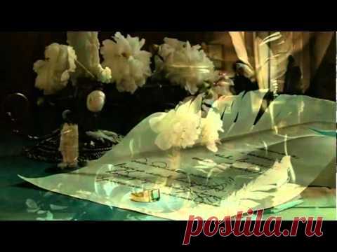 Звукотерапия Духовность и Гармония