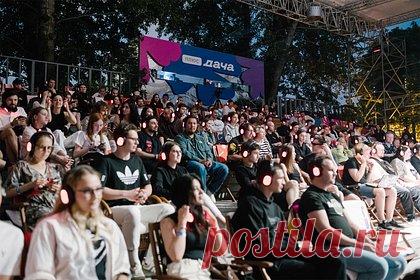 «Яндекс Плюс» впервые организует «Плюс Дачу» в Санкт-Петербурге. Сервис «Яндекс Плюс» впервые организует «Плюс Дачу» в Санкт-Петербурге на борту корабля. Мероприятия пройдут с 27 июня по 11 июля. В программе предусмотрено более 50 активностей, среди которых — выступления Favlav и Kito Jempere, круиз с актрисой Ириной Старшенбаум, мастер-классы и кинопоказы.