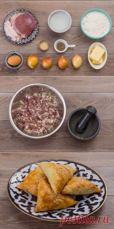 (+1) тема - Домашняя самса с бараниной | Любимые рецепты