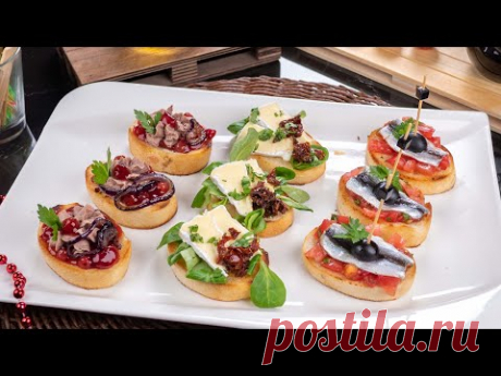 Кростини - трехразовая закуска, быстро и вкусно