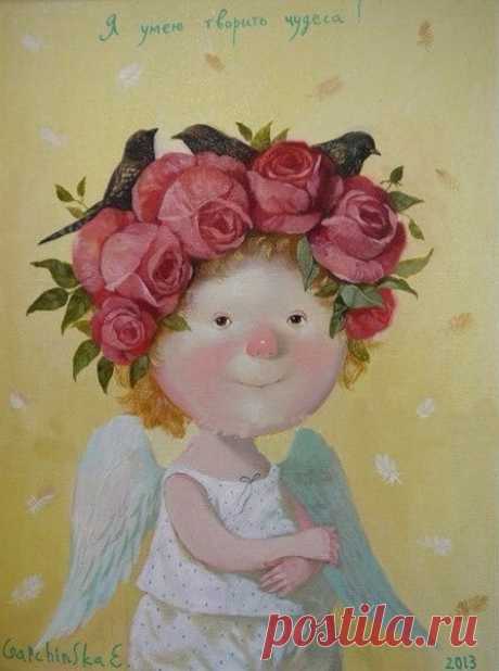 Наталия Курило