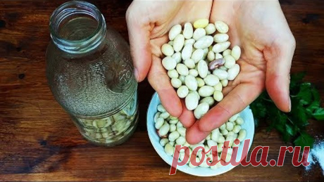 ФАСОЛЬ В БУТЫЛКЕ в Духовке! Всё Просто до безобразия, смотрите сами