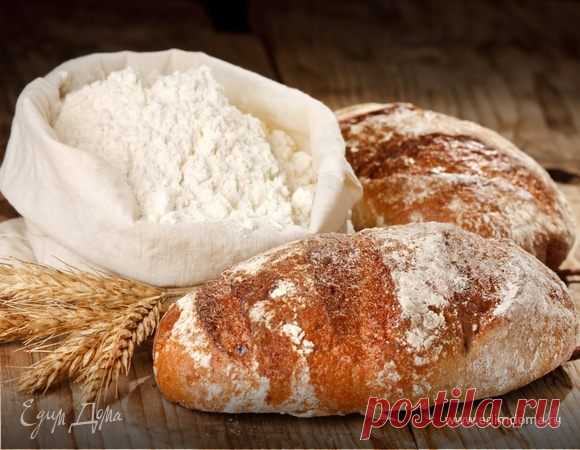 Как приготовить вкусный хлеб в домашних условиях | Официальный сайт кулинарных рецептов Юлии Высоцкой