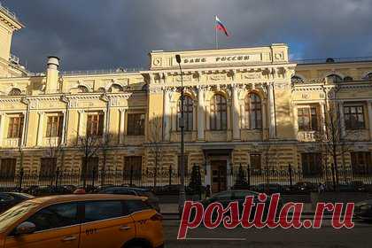 От Банка России предложили ждать любого решения по ключевой ставке