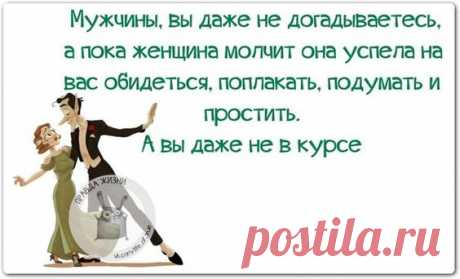 (105) Pinterest