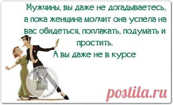 (105) Pinterest