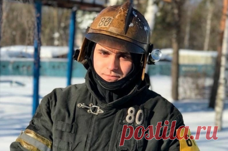 Спасал человека до последнего. Погибшего пожарного похоронят в Королеве. 26-летний герой до последнего пытался спасти человека, зажатого в углу горящей квартиры пламенем, но погиб от падения с 14-го этажа.