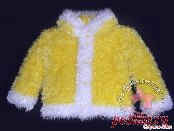 Шубка из травки - Страна Мам