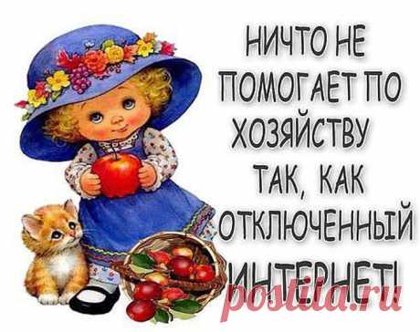 Так прям хочется в Новый год чего - нибудь необычного: снега, например ...