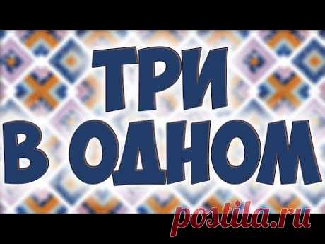 Супер блок из полос - лоскутное шитье для начинающих! (Эскизы)