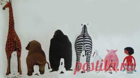 Живые существа едят, и поэтому...